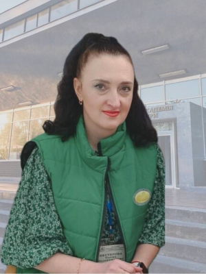 Нестерова Олена Валентинівна