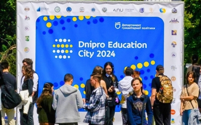 Фестиваль професій Dnipro Education City 2024