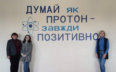 Профорієнтаційна робота кафедри ХТКС та БМ в Ляшківському ліцеї