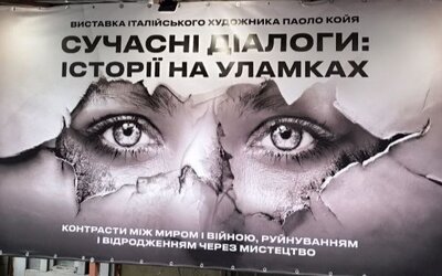 Профорієнтаційна робота кафедри ДРАС ННІ ПДАБА з учнями підготовчих курсів з малюнку – гупа №1