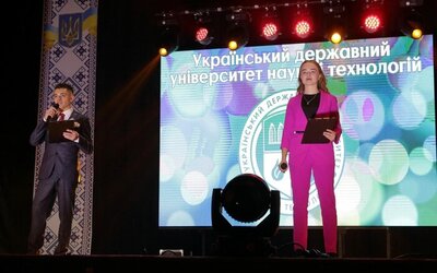 День відкритих дверей та святкування Міжнародного дня студента 2024