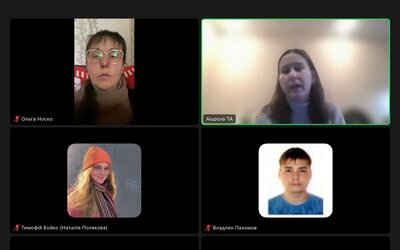 Online-зустріч викладачів факультету якості інженерії матеріалів ННІ ДМетІ УДУНТ зі студентами  Дніпровського фахового коледжу радіоелектроніки