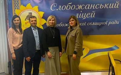 Профорієнтаційна робота кафедри XTKC та БМ ННІ УДХТУ в Слобожанському ліцеї