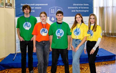 OpenDay 2025: УДУНТ запрошує майбутніх студентів