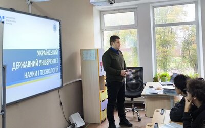 Зустріч представників приймальної комісії УДУНТ з школярами міста Олександрія