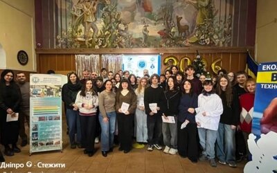 Науковий драйв та «примірка» професій:  зустріч-квест у Ліцеї №36