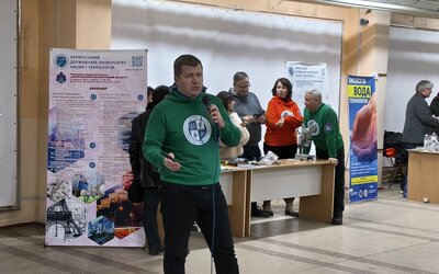 Масштабний профорієнтаційний івент УДУНТ для Ліцею №120