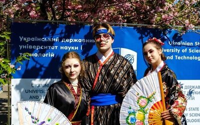Sakura Fest 2026: Поринь в атмосферу Японії разом з УДУНТ